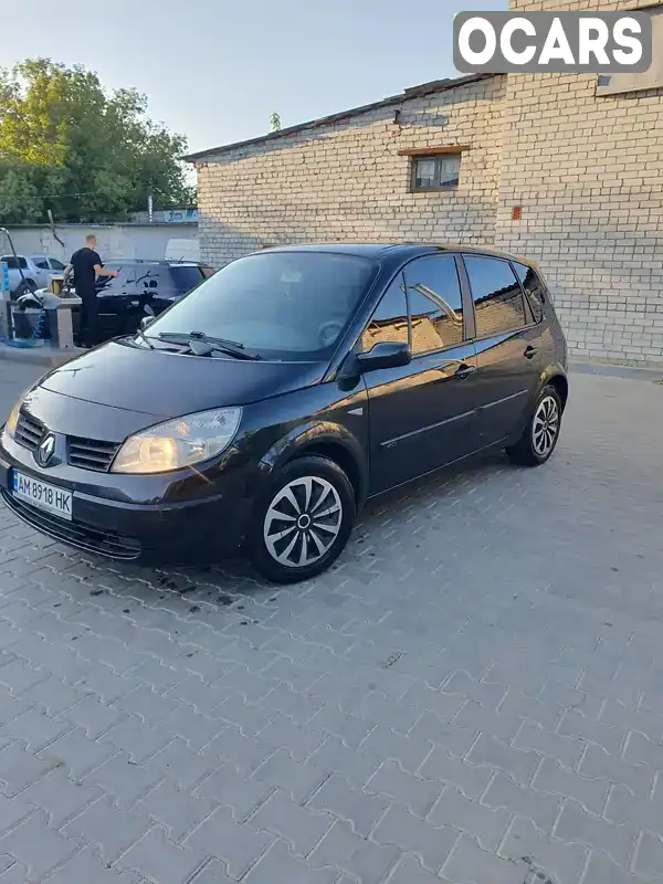 Мінівен Renault Megane 2005 1.46 л. Ручна / Механіка обл. Житомирська, Житомир - Фото 1/20