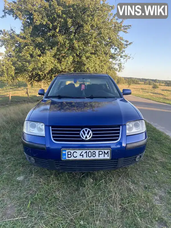 Седан Volkswagen Passat 2001 1.9 л. Ручная / Механика обл. Львовская, Червоноград - Фото 1/17