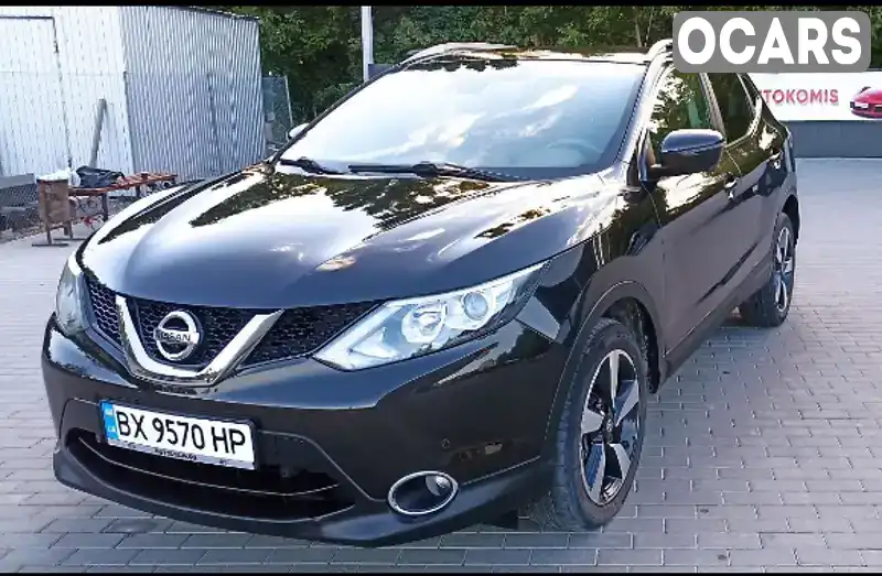 Позашляховик / Кросовер Nissan Qashqai 2015 1.5 л. Ручна / Механіка обл. Хмельницька, Кам'янець-Подільський - Фото 1/21