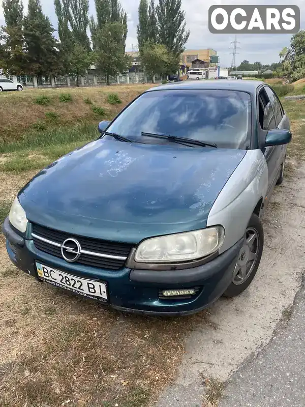 Седан Opel Omega 1994 2 л. Ручна / Механіка обл. Полтавська, Кременчук - Фото 1/9