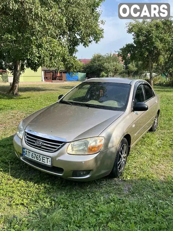 Седан Kia Cerato 2008 1.59 л. Ручна / Механіка обл. Івано-Франківська, Івано-Франківськ - Фото 1/21