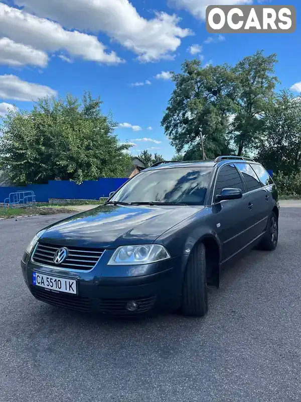 Універсал Volkswagen Passat 2001 1.6 л. Ручна / Механіка обл. Київська, Богуслав - Фото 1/21