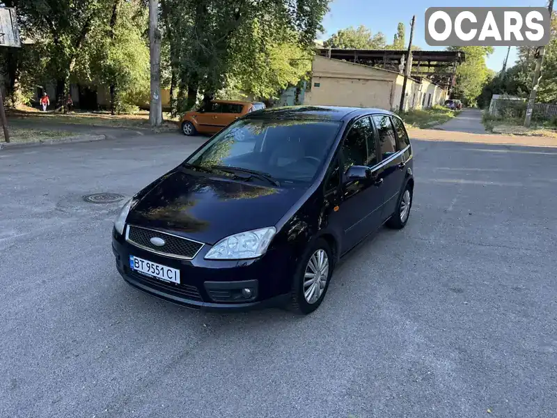 Минивэн Ford Focus C-Max 2005 2 л. Ручная / Механика обл. Днепропетровская, Днепр (Днепропетровск) - Фото 1/16