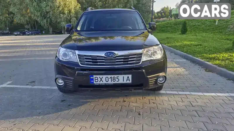 Внедорожник / Кроссовер Subaru Forester 2008 2.48 л. Автомат обл. Хмельницкая, Хмельницкий - Фото 1/15