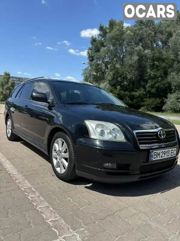 Універсал Toyota Avensis 2004 1.79 л. Ручна / Механіка обл. Сумська, Суми - Фото 1/21