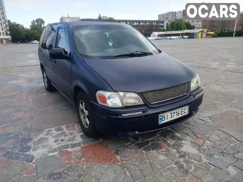 Мінівен Opel Sintra 1998 2.2 л. Ручна / Механіка обл. Полтавська, Кременчук - Фото 1/6