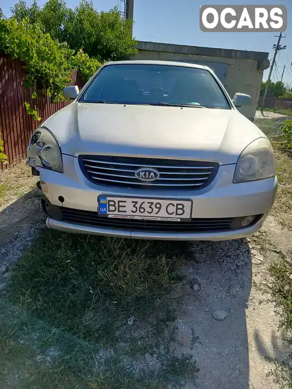 Y6LGE22238L003881 Kia Magentis 2007 Седан 2 л. Фото 5