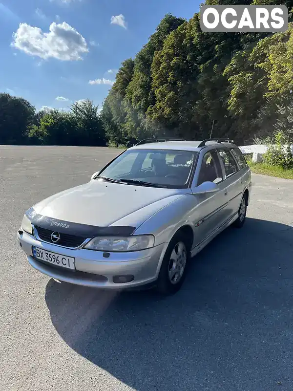 Універсал Opel Vectra 2000 1.6 л. Ручна / Механіка обл. Хмельницька, Хмельницький - Фото 1/12