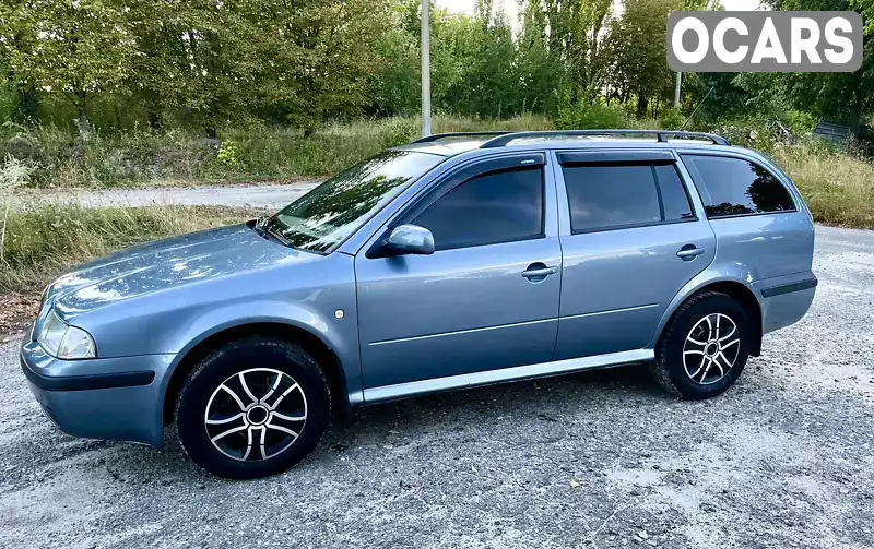 Універсал Skoda Octavia 2006 1.78 л. Ручна / Механіка обл. Харківська, Красноград - Фото 1/12