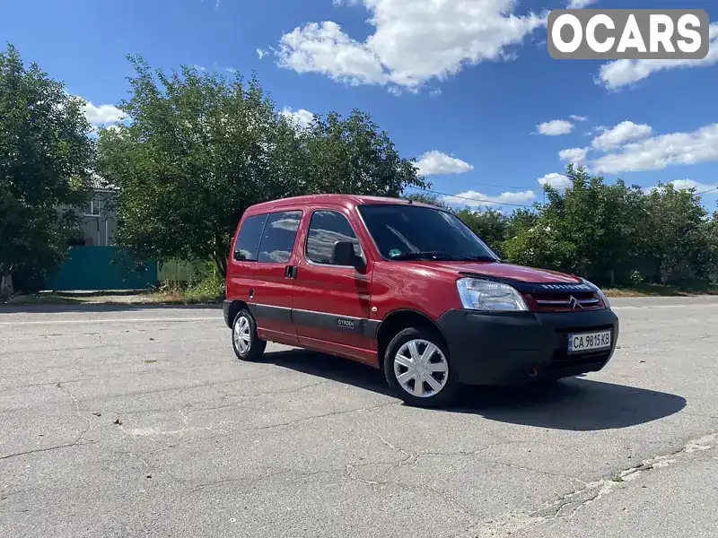 Мінівен Citroen Berlingo 2010 1.36 л. Ручна / Механіка обл. Черкаська, Звенигородка - Фото 1/15