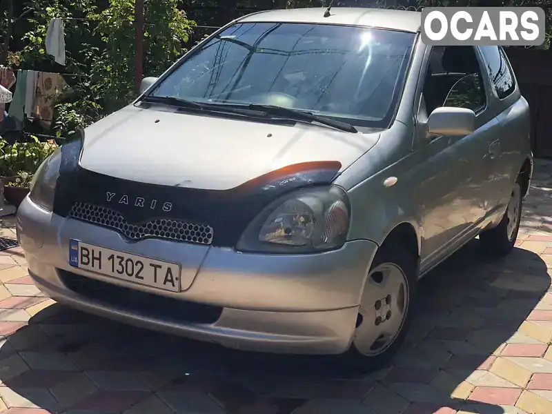 Хетчбек Toyota Yaris 2001 1.3 л. Ручна / Механіка обл. Одеська, Теплодар - Фото 1/12