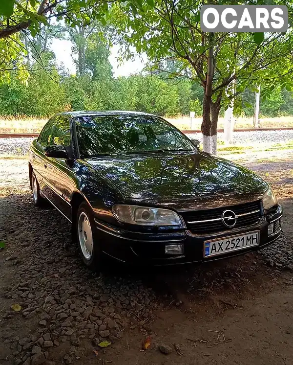 Седан Opel Omega 1999 2 л. Ручна / Механіка обл. Полтавська, Полтава - Фото 1/15