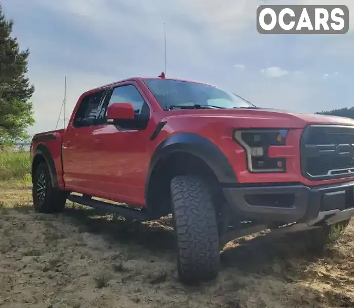 Пікап Ford F-150 2018 3.5 л. Автомат обл. Одеська, Одеса - Фото 1/11