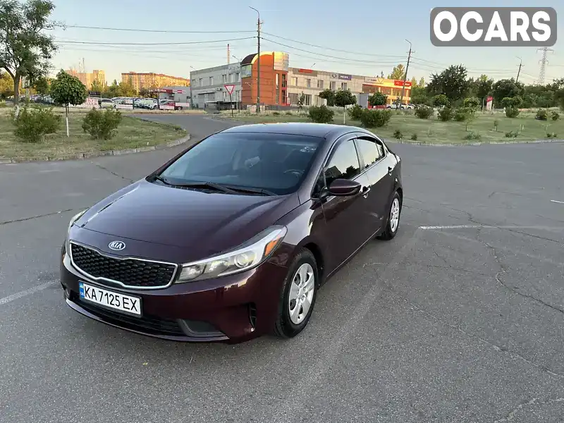 Седан Kia Forte 2017 null_content л. Автомат обл. Дніпропетровська, Кривий Ріг - Фото 1/11