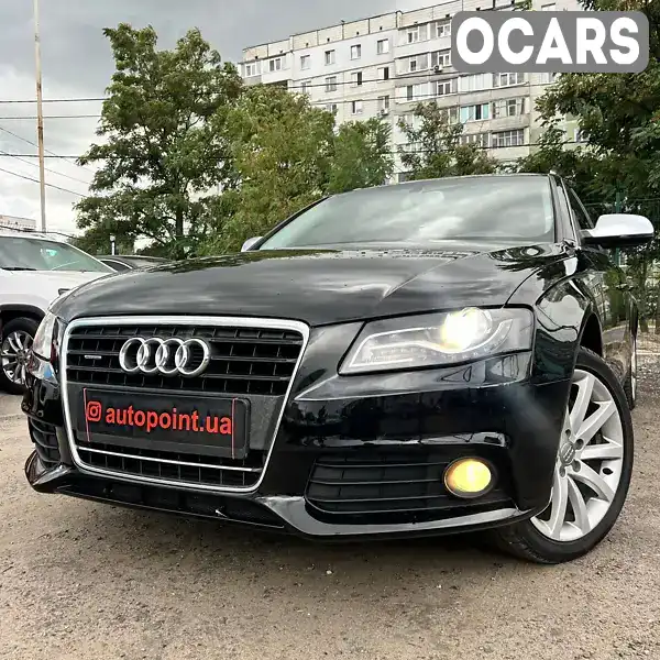 Універсал Audi A4 2010 1.98 л. Автомат обл. Сумська, Суми - Фото 1/21