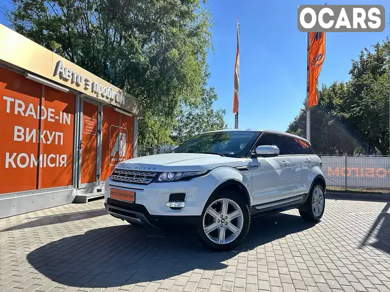 Позашляховик / Кросовер Land Rover Range Rover Evoque 2012 2.18 л. Автомат обл. Дніпропетровська, Дніпро (Дніпропетровськ) - Фото 1/21