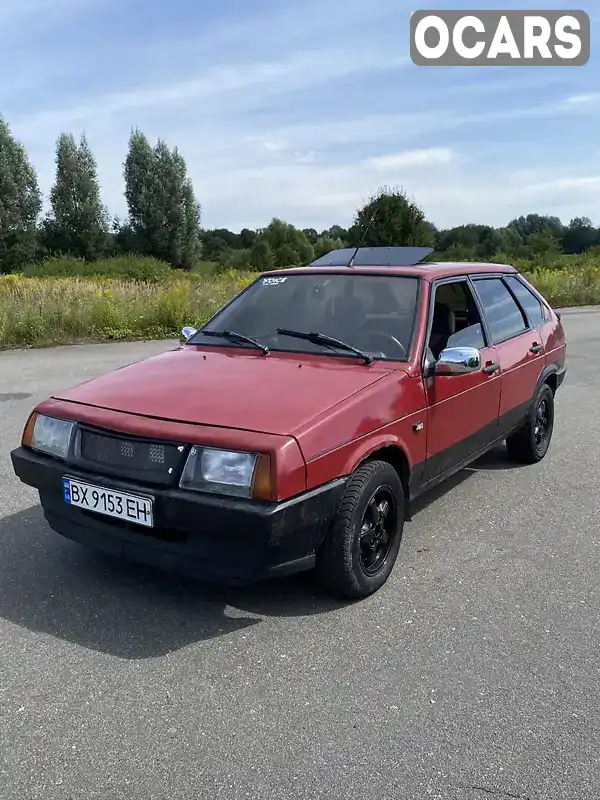 Хетчбек ВАЗ / Lada 2109 1990 1.29 л. Ручна / Механіка обл. Хмельницька, Ізяслав - Фото 1/14