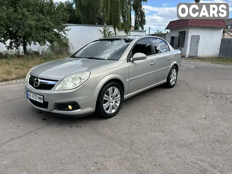 Седан Opel Vectra 2008 2.2 л. Ручная / Механика обл. Днепропетровская, Павлоград - Фото 1/18