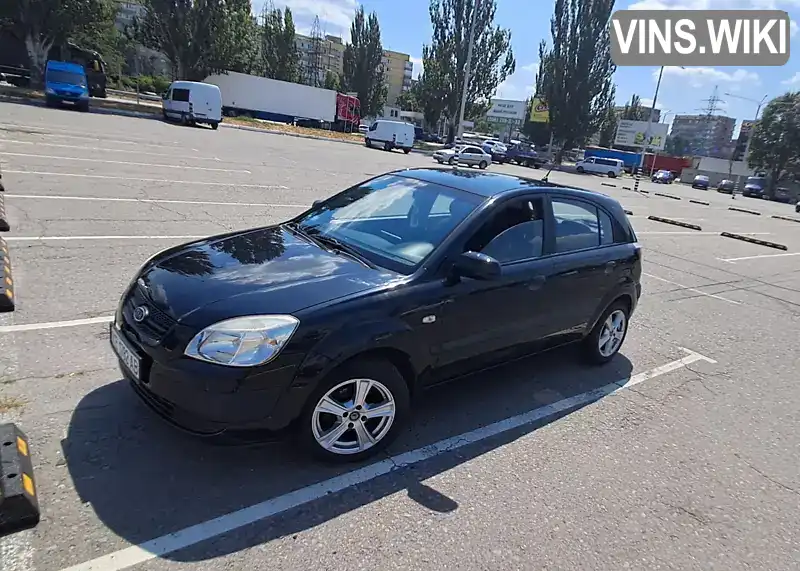 Хетчбек Kia Rio 2006 1.6 л. Ручна / Механіка обл. Дніпропетровська, Дніпро (Дніпропетровськ) - Фото 1/8