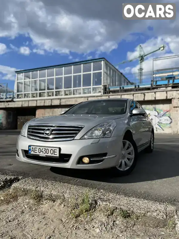 Седан Nissan Teana 2008 2.5 л. Варіатор обл. Дніпропетровська, Дніпро (Дніпропетровськ) - Фото 1/17