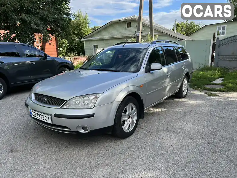 Універсал Ford Mondeo 2002 2 л. Ручна / Механіка обл. Чернігівська, Чернігів - Фото 1/21