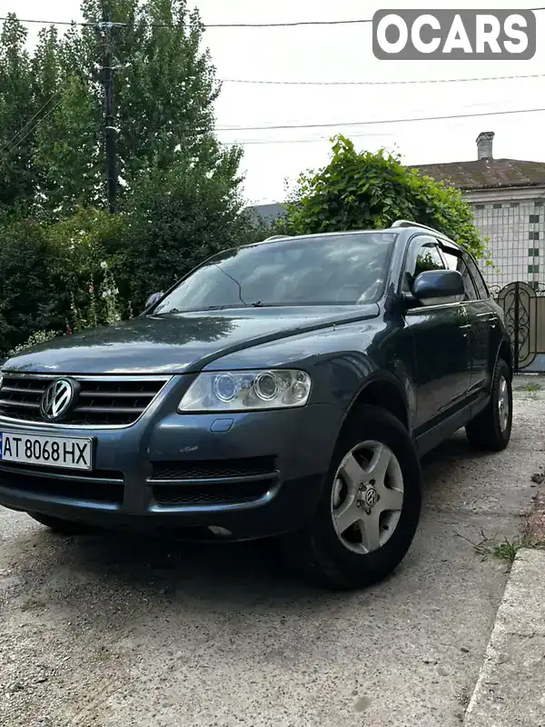 Позашляховик / Кросовер Volkswagen Touareg 2003 2.46 л. Автомат обл. Харківська, Харків - Фото 1/21