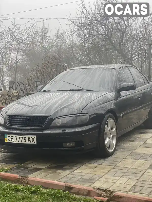 Седан Opel Omega 2002 2.6 л. Автомат обл. Чернівецька, Чернівці - Фото 1/16