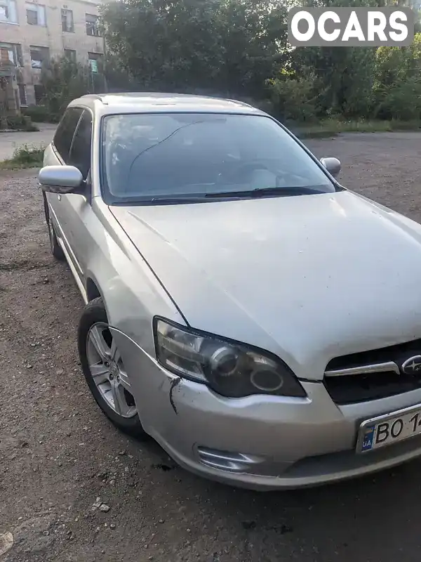 Універсал Subaru Legacy 2004 1.99 л. Ручна / Механіка обл. Дніпропетровська, Кривий Ріг - Фото 1/14