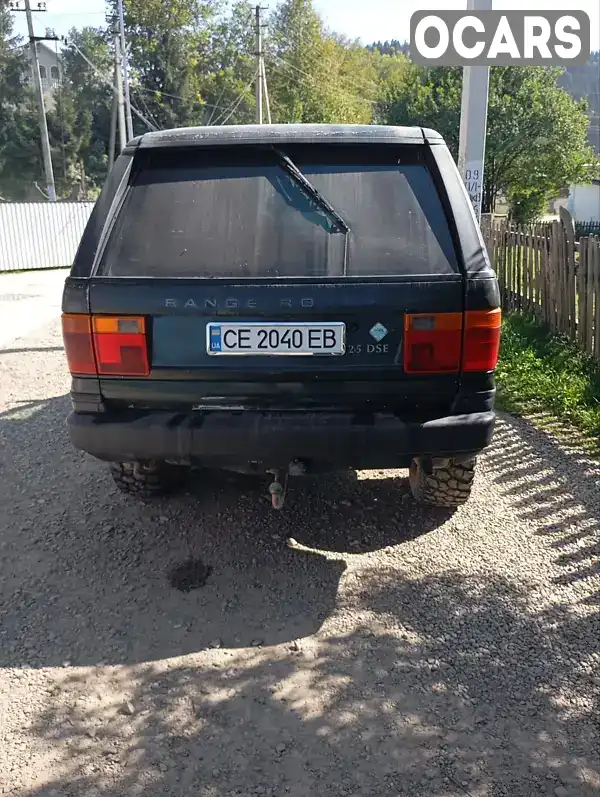 Внедорожник / Кроссовер Land Rover Range Rover 1998 2.5 л. Ручная / Механика обл. Черновицкая, Черновцы - Фото 1/9