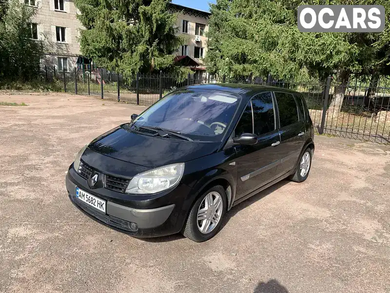 Мінівен Renault Scenic 2004 2 л. Автомат обл. Житомирська, Бердичів - Фото 1/16