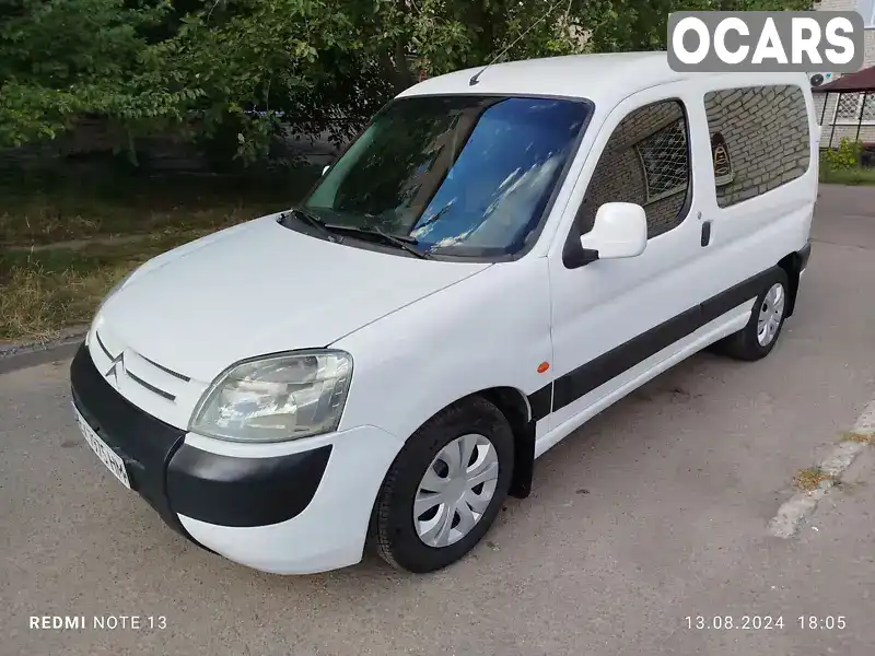 Мінівен Citroen Berlingo 2005 2 л. Ручна / Механіка обл. Житомирська, Житомир - Фото 1/21