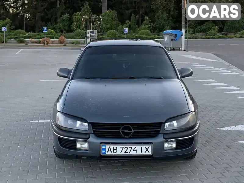 Седан Opel Omega 1997 2 л. Ручна / Механіка обл. Вінницька, Ладижин - Фото 1/21