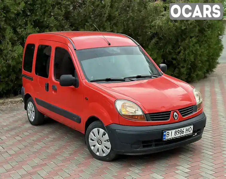 Мінівен Renault Kangoo 2003 1.5 л. Ручна / Механіка обл. Дніпропетровська, Дніпро (Дніпропетровськ) - Фото 1/20