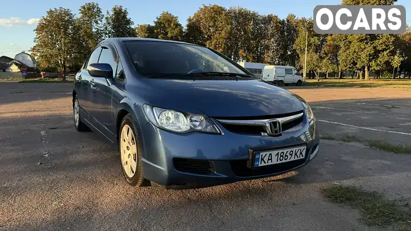 Седан Honda Civic 2008 1.8 л. Автомат обл. Житомирская, Житомир - Фото 1/11