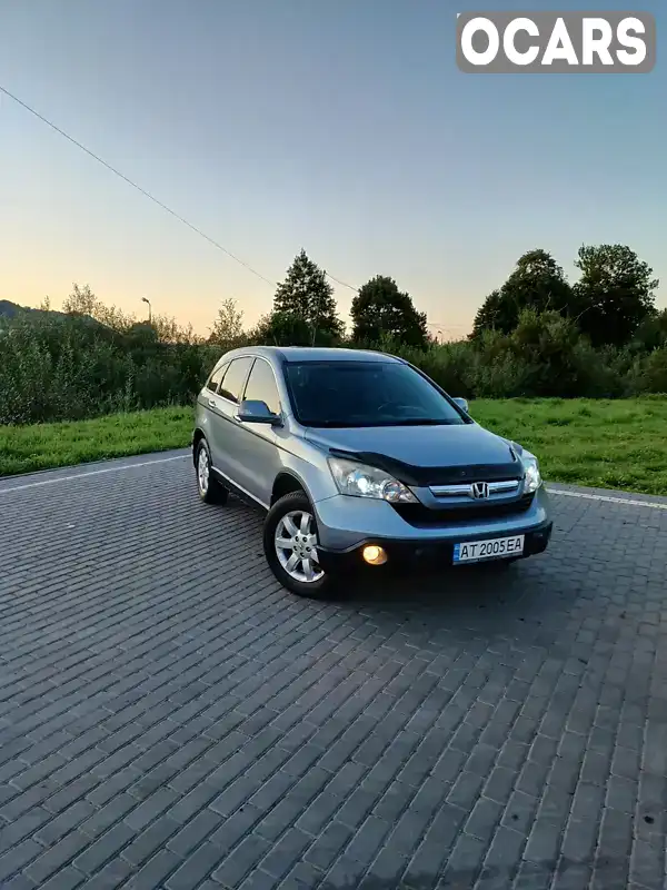 Позашляховик / Кросовер Honda CR-V 2007 null_content л. Автомат обл. Івано-Франківська, Долина - Фото 1/21