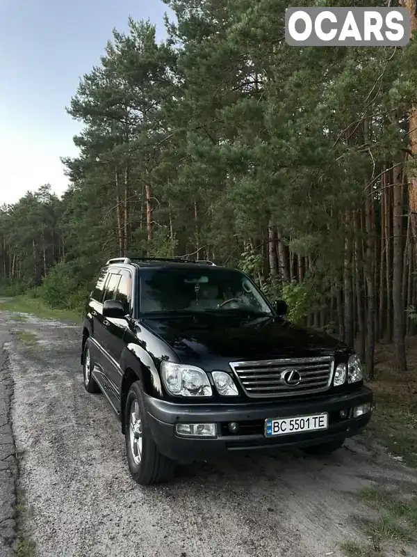 Позашляховик / Кросовер Lexus LX 2006 4.67 л. Автомат обл. Львівська, Червоноград - Фото 1/21