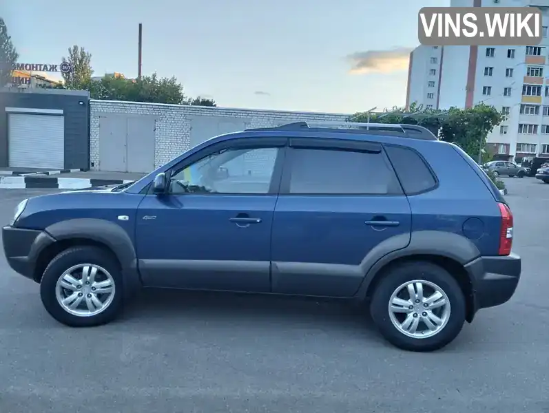 Позашляховик / Кросовер Hyundai Tucson 2006 1.98 л. Ручна / Механіка обл. Харківська, Харків - Фото 1/21