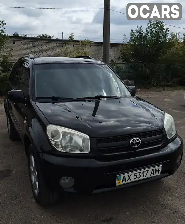 Внедорожник / Кроссовер Toyota RAV4 2004 2 л. Автомат обл. Волынская, Луцк - Фото 1/21