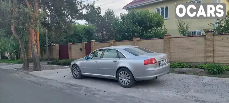 Седан Audi A8 2003 4.16 л. Автомат обл. Дніпропетровська, Дніпро (Дніпропетровськ) - Фото 1/6