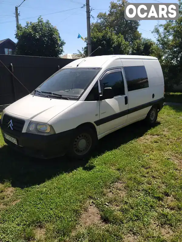 Мінівен Citroen Jumpy 2005 2 л. Ручна / Механіка обл. Івано-Франківська, Тлумач - Фото 1/5