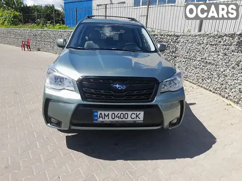 Позашляховик / Кросовер Subaru Forester 2016 2.5 л. Варіатор обл. Житомирська, Житомир - Фото 1/21