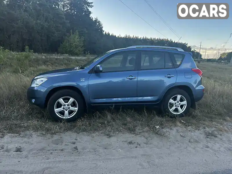 Позашляховик / Кросовер Toyota RAV4 2007 2.23 л. Ручна / Механіка обл. Сумська, Охтирка - Фото 1/16