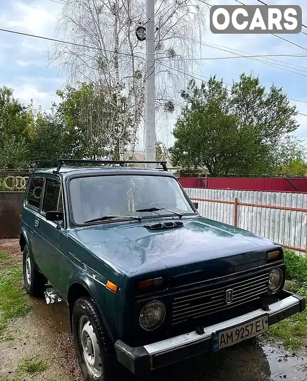 Позашляховик / Кросовер ВАЗ / Lada 2121 Нива 1982 1.7 л. Ручна / Механіка обл. Житомирська, Овруч - Фото 1/13