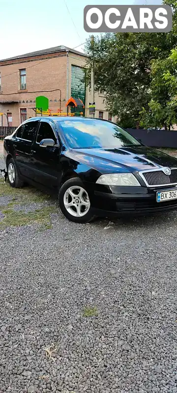 Ліфтбек Skoda Octavia 2005 1.39 л. Ручна / Механіка обл. Хмельницька, Теофіполь - Фото 1/8