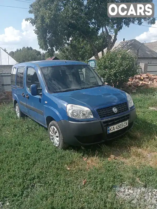 Мінівен Fiat Doblo 2007 1.6 л. обл. Черкаська, Умань - Фото 1/9