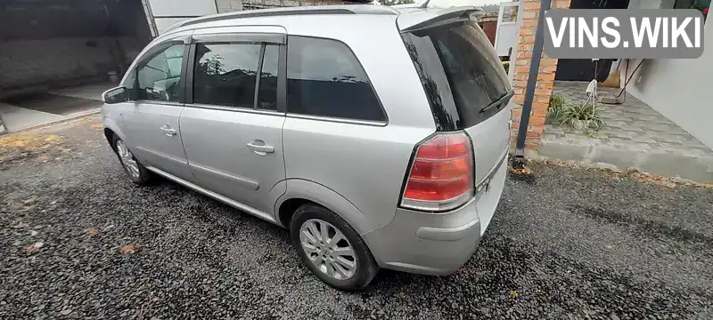 Мінівен Opel Zafira 2005 1.9 л. Ручна / Механіка обл. Волинська, Луцьк - Фото 1/3