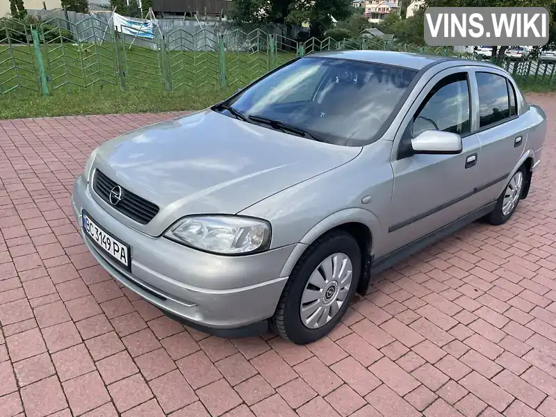 Седан Opel Astra 2007 1.39 л. Ручна / Механіка обл. Львівська, Трускавець - Фото 1/21