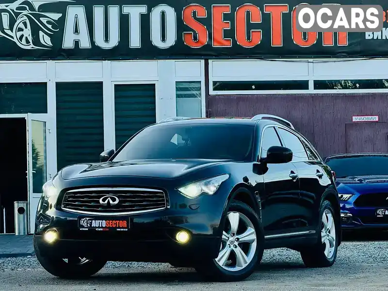 Внедорожник / Кроссовер Infiniti FX 37 2011 3.7 л. Автомат обл. Харьковская, Харьков - Фото 1/21