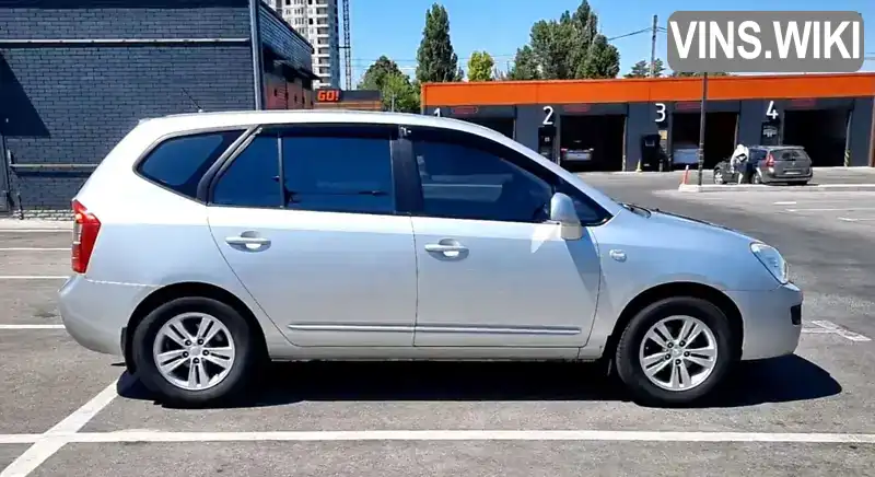 Мінівен Kia Carens 2009 2 л. Ручна / Механіка обл. Харківська, Харків - Фото 1/15