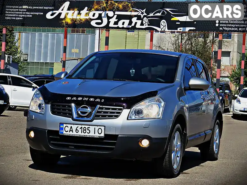 Внедорожник / Кроссовер Nissan Qashqai 2008 1.6 л. Ручная / Механика обл. Черкасская, Черкассы - Фото 1/17